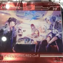 ヘブバン　cd 最終値下 ヘブバン cd 最終値下 ヘブバン cd 最終値下 Amazon.co.jp