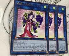2025年最新】三戦の才 プリズマの人気アイテム - メルカリ