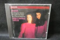 KATIA & MARIELLE LABEQUE　BRAHMS　ブラームス