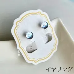 No.164 ハンドメイド　水滴ガラスイヤリング（6mm）