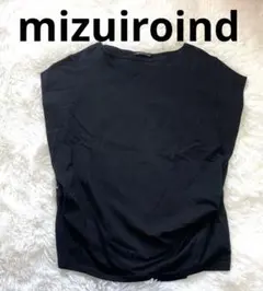 Item thumbnail for item a244df1d-932b-48a4-9734-07a3d8accc2d