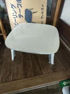 ピーリングテーブル