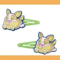ワンパチ　ヘアピン