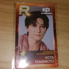 KID PHENOMENON 山本光汰 カード