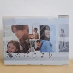 2026年最新】海のはじまり -ディレクターズカット版- Blu-ray BOXの