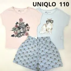 909.【ユニクロ×ポール&ジョー】トップス＆ボトムス