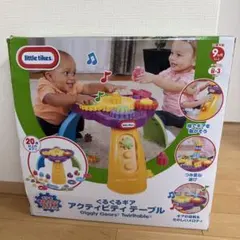 リトルタイクス　ぐるぐるギアアクティビティテーブルのサムネイル