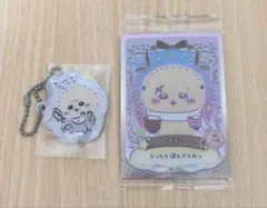 ちいかわ　ラッコ　ChiikawaBabyぷっくりキーホルダー　ウエハースカード