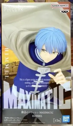 Item thumbnail for item 07a7e8f7-e77d-4ca5-b927-d45be1645a06