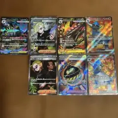 ポケモンカードセット ７枚セットのサムネイル