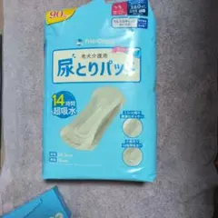 2026年最新】うんコロキャッチの人気アイテム - メルカリ