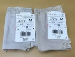 ウイング　やわらかコットンショーツ　2枚セット　Mサイズのサムネイル