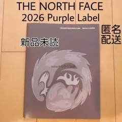 最新カタログ　THE NORTH FACE　2026 秋冬物他　パープルレーベルのサムネイル