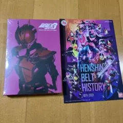 Item thumbnail for item dd8d4228-5ce9-4a3e-bab4-a9f8c7307aca