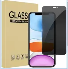 iPhone16ProMaxガラスフィルムレンズフィルム