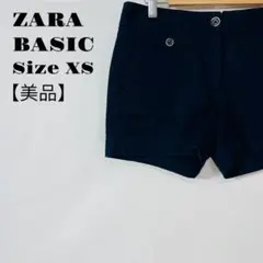 【美品】ザラベーシック　ショートパンツ　ネイビー　ボタン装飾