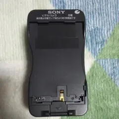 Item thumbnail for item 43dcb372-e7b7-4741-8953-759dcaa3a65c