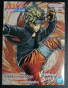 Item thumbnail for item e20f938c-17c7-4702-8a28-e3bea2ece2fb