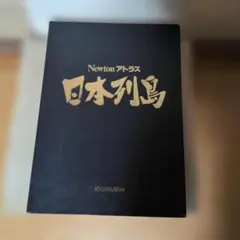 実用 タイ日辞典・用例集〈8,000語〉 - メルカリ