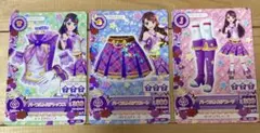 アイカツカード パープルトルテコーデ 紫吹蘭