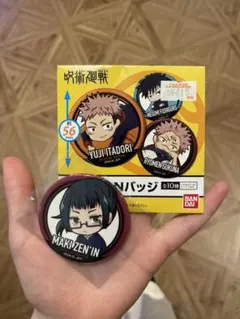 呪術廻戦 缶バッチ 禪院真希