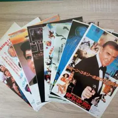 Item thumbnail for item 49f11fbe-3313-40b4-b0de-813bd5d24ab9