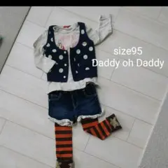 Daddy oh Daddy のセットアップ size95