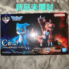 2026年最新】デジモン一番くじ cの人気アイテム - メルカリ