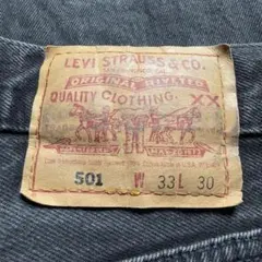 希少【90s】Levi's 501 USA製 後染めブラック W33 L30