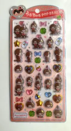 モンチッチ　うるちゅるPOP SEAL　赤　レッド