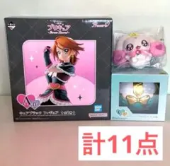 プリキュア　一番くじ　ブラック　フィギュア　タッチコミューン　ルルン　計11点‼️