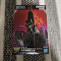 Item thumbnail for item 7be730ff-a571-4a13-bc28-d76565a3e897