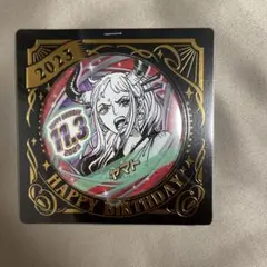 ONE PIECE ヤマト　バースデー缶バッジ　2023