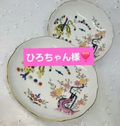 2025年最新】マイセン 柿右衛門 プレートの人気アイテム - メルカリ