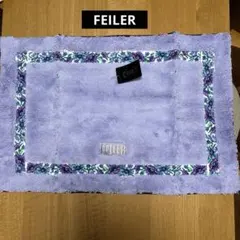 FEILER バスマット、玄関マットパンジー花柄 - メルカリ