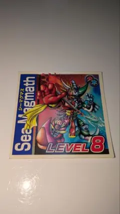♡ 荒木飛呂彦 表紙デザイン Cell セル スクラッパー ジョジョの奇妙な