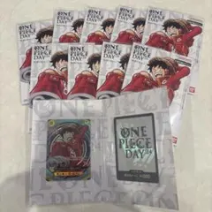10セット！新品未開封　ワンピースデイ2024 ONE PIECE DAY24'