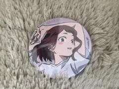 僕のヒーローアカデミア ベースヤードトーキョー トレーディング缶バッジ 麗日