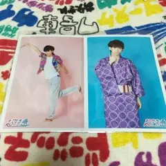 (2枚セット) 超特急 生写真 16弾 リョウガ