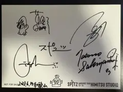 スピッツ　サイン入りカレンダー　1996年　レア スピッツ サイン入りカレンダー 1996年 レア Amazon.co.jp: スピッツ