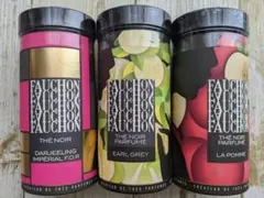 FAUCHON紅茶　３缶セット