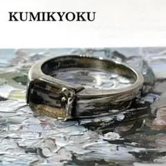 2025年最新】組曲指輪の人気アイテム - メルカリ