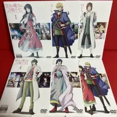 聖女の魔力は万能です DVD 全6巻 レンタル アニメ - メルカリ