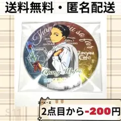 2026年最新】ガンダムカフェ マグネットの人気アイテム - メルカリ