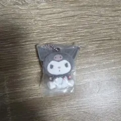 サンリオ　ふわわフロッキーマスコット　クロミ