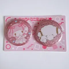 いちご新聞　付録　缶バッジ　マイメロ　こぎみゅん