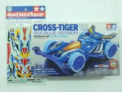 2025年最新】クロスタイガーVRの人気アイテム - メルカリ