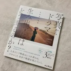 Item thumbnail for item 9fd8b9b3-be88-431f-ac83-c0b4b99ec263