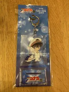 Item thumbnail for item 57c6e9a9-46ba-44ed-885d-3fb6f2fa0e7a