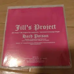 ★新品★Jill's Project/Hard poison